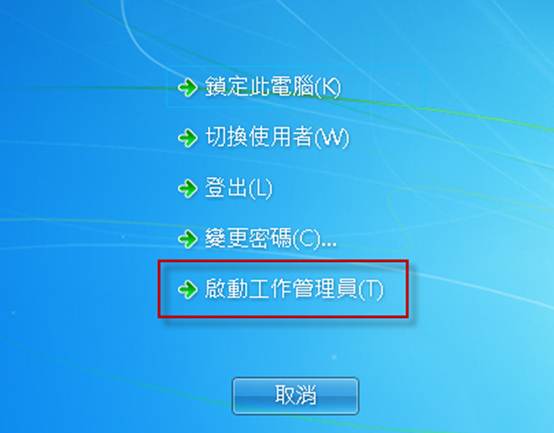 http://2.bp.blogspot.com/-UfnzsVHFeZk/UswE3tGDBSI/AAAAAAAAASA/FAAq-SLWfAU/s1600/windows_7_explorer_error_2.png